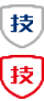 技術優(yōu)勢